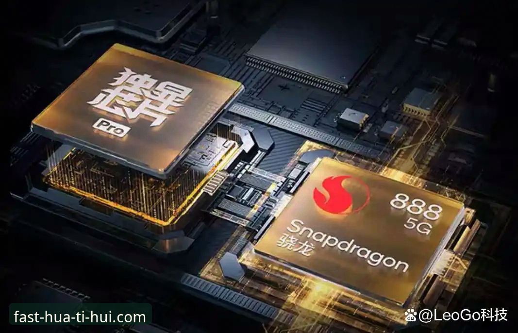 华体会直播卡顿吗 体育爱好者实测心得:华体会直播卡顿吗?从技术角度拆解流畅体验的真相